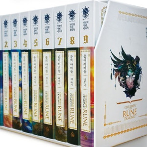 룬의 아이들 - 데모닉 완전판 세트 (새책)