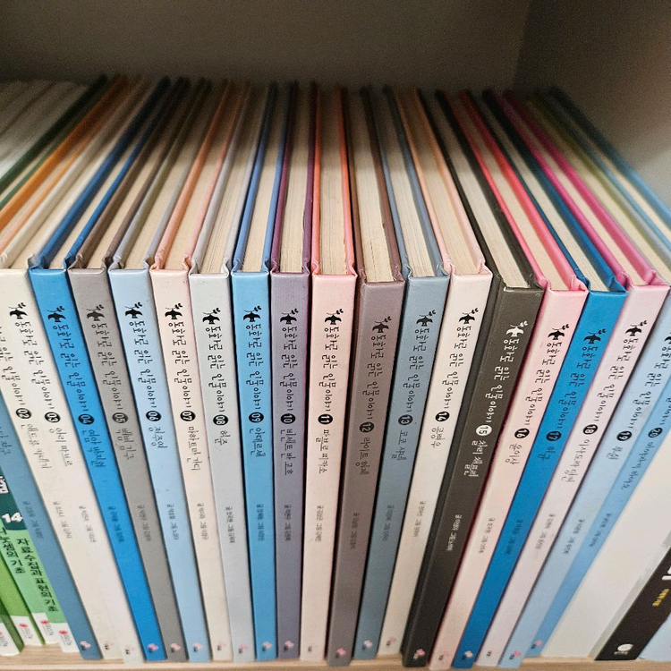 동화로 읽는 인물이야기--1