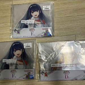 최애의아이 쿠지 루비 아카네 D상 F상 아크릴 미개봉