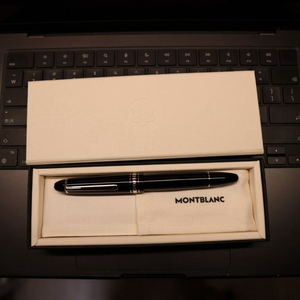 몽블랑 마이스터스튁 P146 만년필