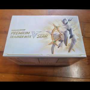 포켓몬카드 일본판 프리미엄 트레이너 박스 VSTAR 1박스 이미지
