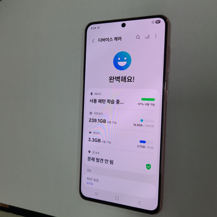갤럭시 S21 핑크 256G SK 무잔상 중고 044597--2