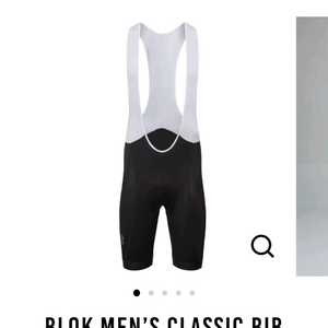 dhb blok 남성용 클래식 빕숏 사이즈 xl 자전거 의류 사이클