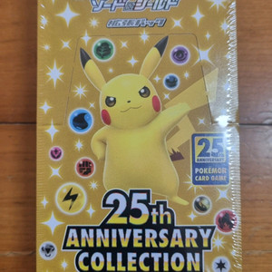 포켓몬카드 일본판 25주년 기념 확장팩 1박스 이미지