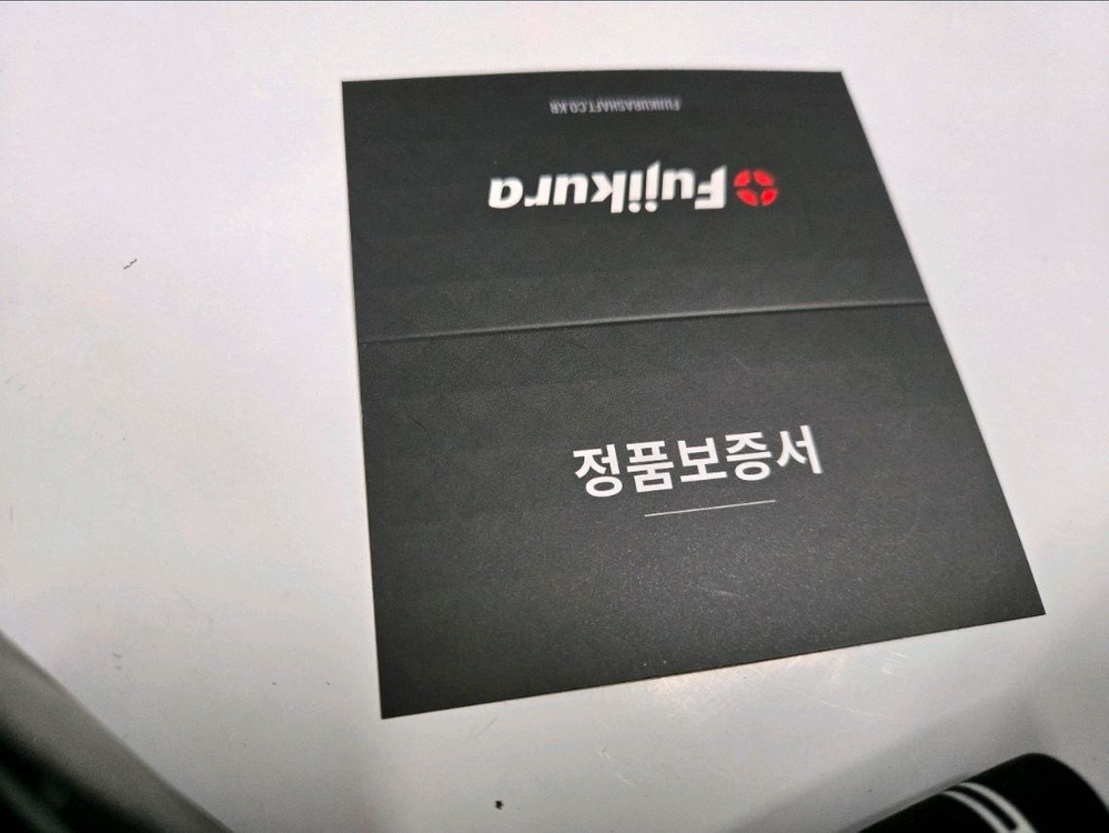 신형 후지쿠라 벤투스tr블루 벨로코어플러스 드라이버샤프트 이미지