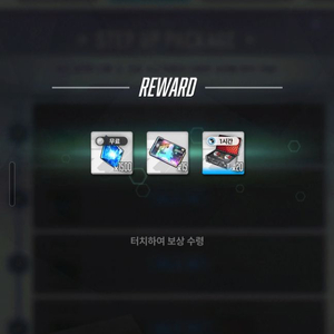 콘텐츠 컨텐츠 소액 구글 이용료 모바일 77퍼 판매 이미지