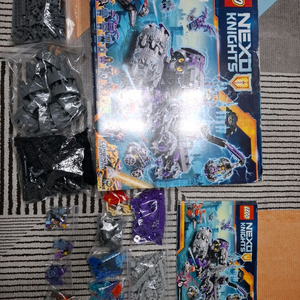 레고 넥소나이츠 70352 제스트로 본부 풀구성