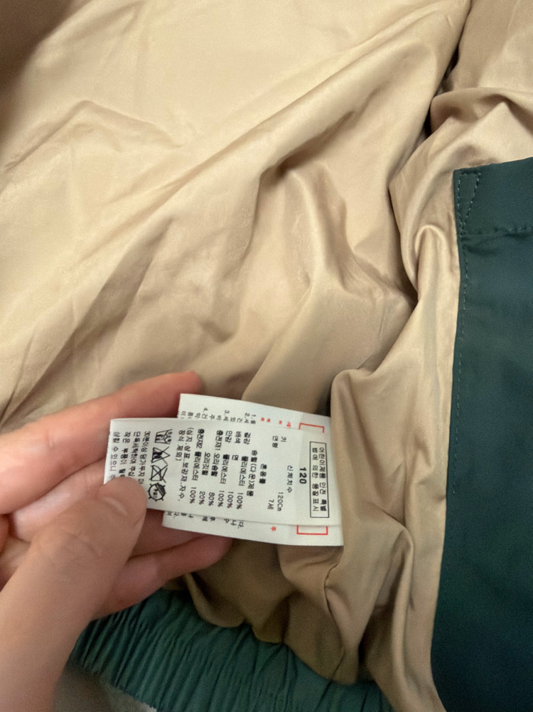 블루독 키즈패딩 120--2