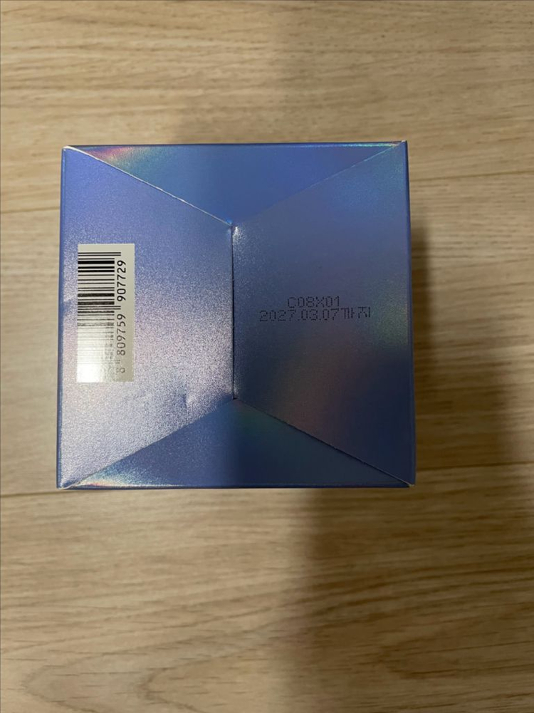 바닐라코 클린잇제로 카밍 클렌징밤 판매합니다 이미지