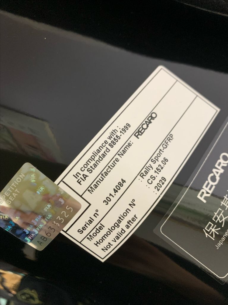 RECARO 레카로 버킷시트 rs-ge--7