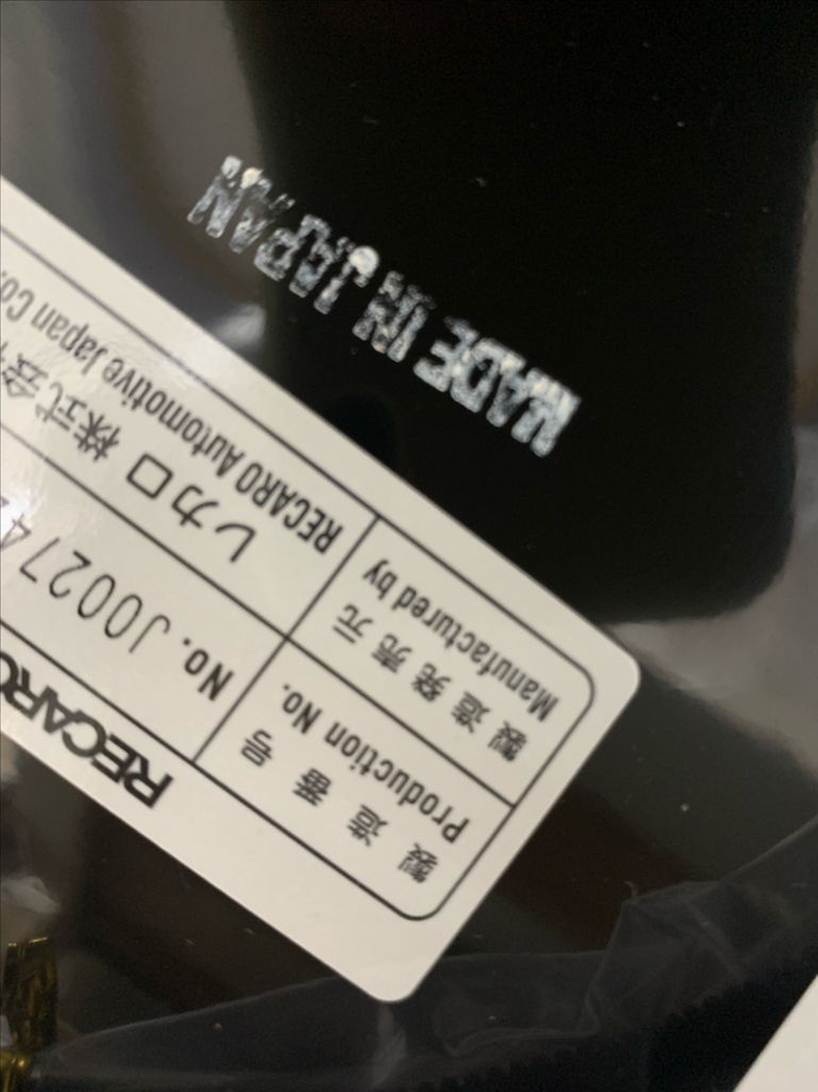 RECARO 레카로 버킷시트 rs-ge--8