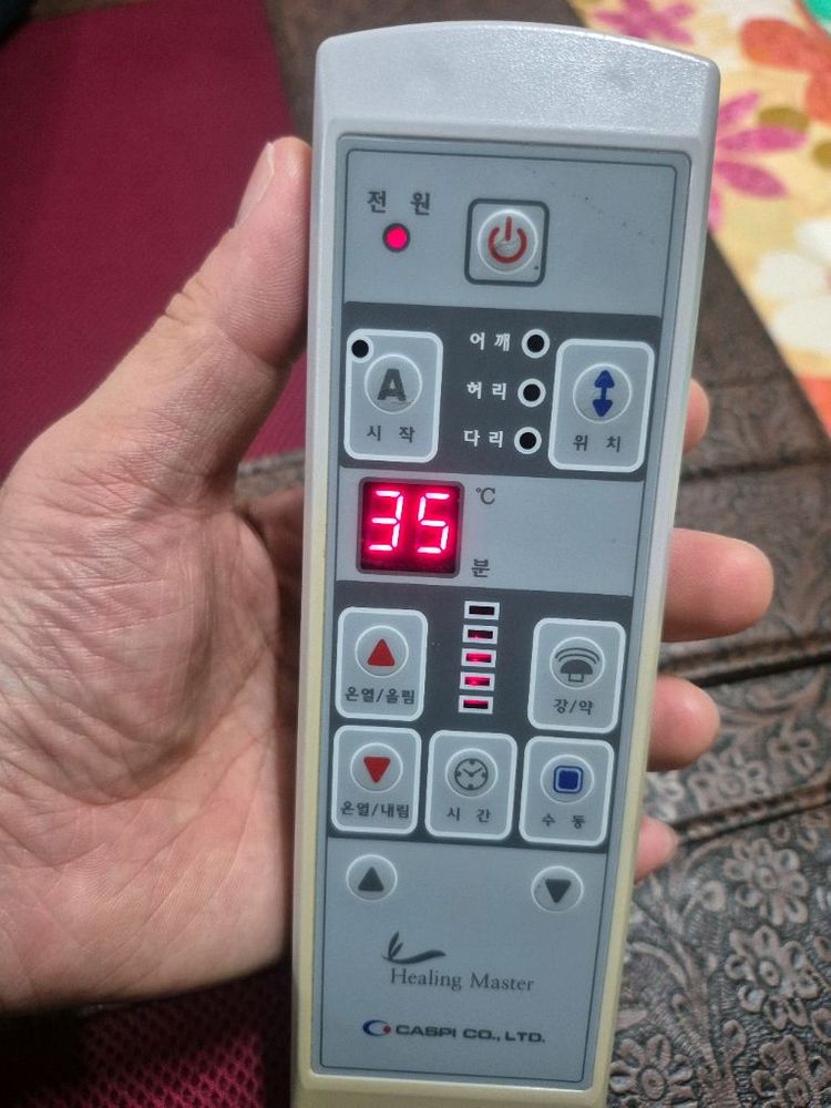 힐링캠프 온열 안마 매트--3