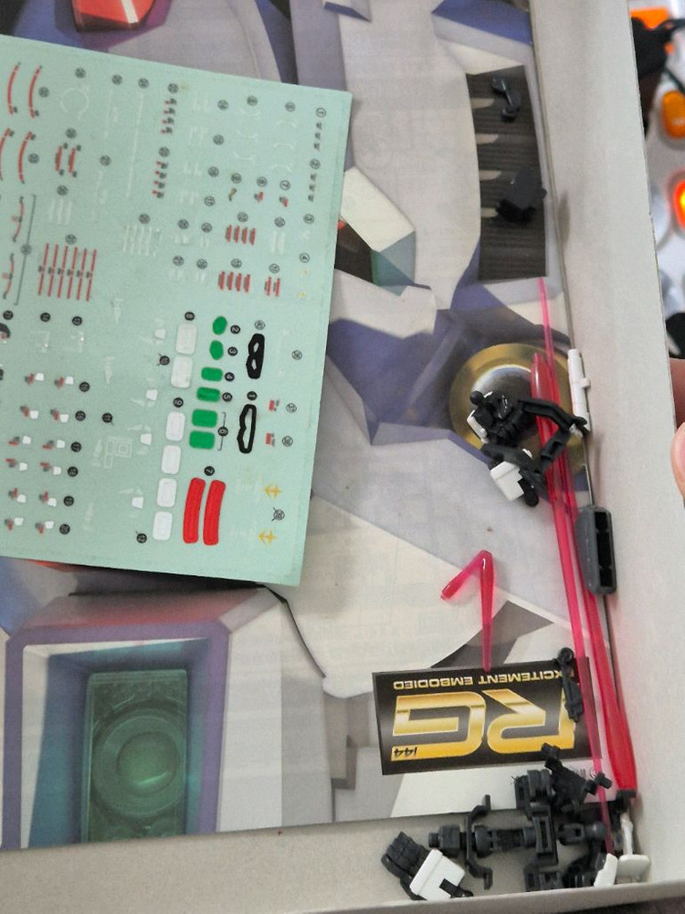 (하급) RG 풀버니언 건담 gp01--1