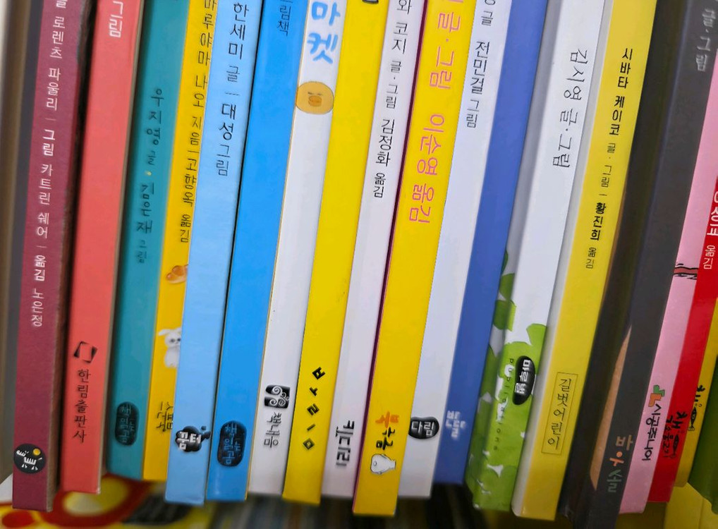 문해력 컬렉션--2