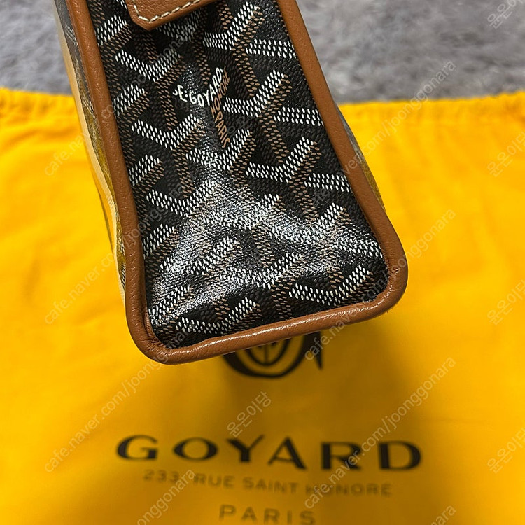 [GM] 고야드 마카쥬 쥬방스 클러치 블랙탄--6