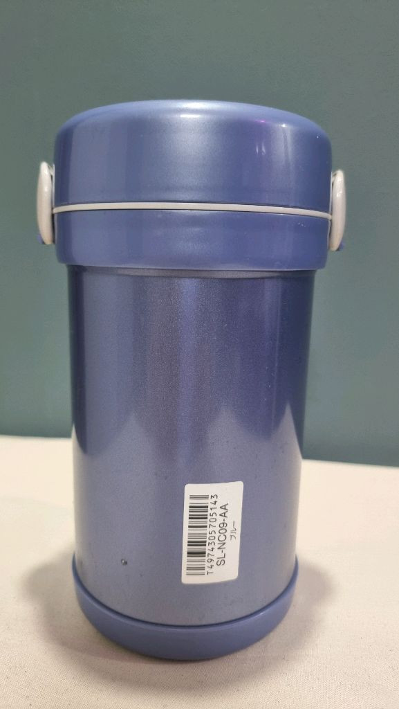 조지루시 보온 도시락통 SL-NC09-AA--1