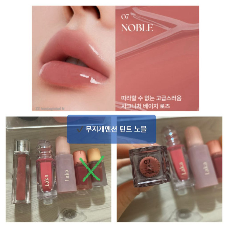 (단종 섀도우) 3ce 드라이부케 + 틴트 덤 (도화살/왕홍메이크업/로즈 레드 mlbb)--4
