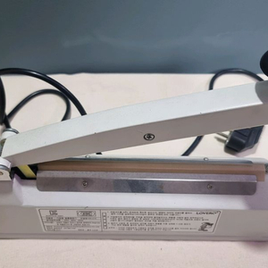 삼보테크 비닐 실링기, 가정용 필름 용접기