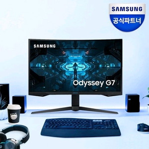 삼성 오디세이 G7 27인치 삽니다 이미지