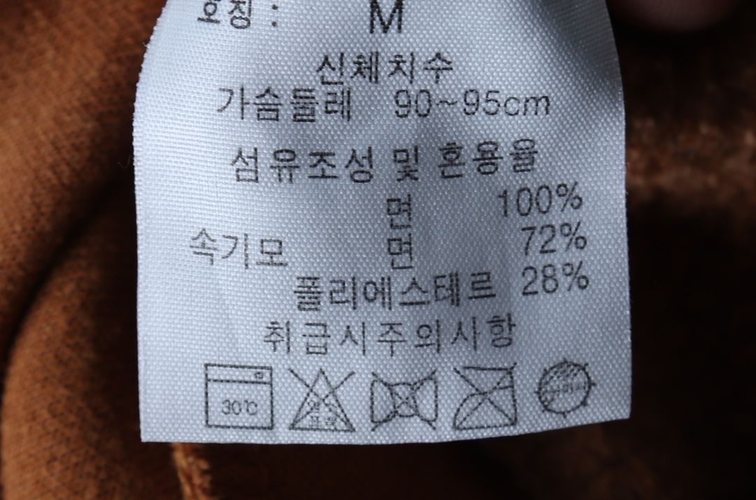 W(M) 럭키슈에뜨 맨투맨 티셔츠 부엉이 세미크롭 이미지