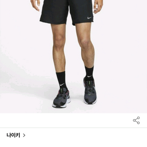 남.31-32) 나이키 남성 반바지, 나이키 드라이핏 챌린져 / 러닝 헬스 트레이닝