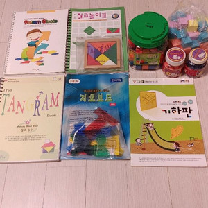 수학 교구 세트(칠교 교재)쌓기나무