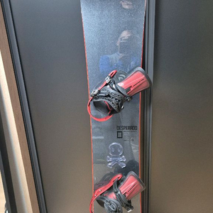 데스페라도우드 157