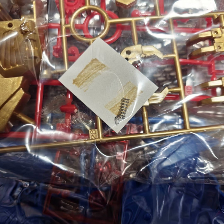 반다이 건프라 원조SD 쌍두기병 제미니 클래스 이미지