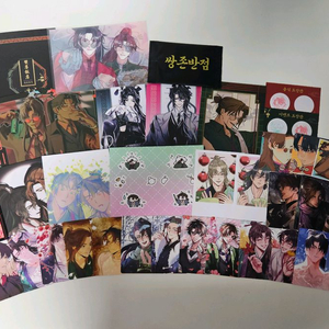 화산귀환 화귀 당보청명 쌍존 중복 굿즈 일괄 원가 양도 이미지