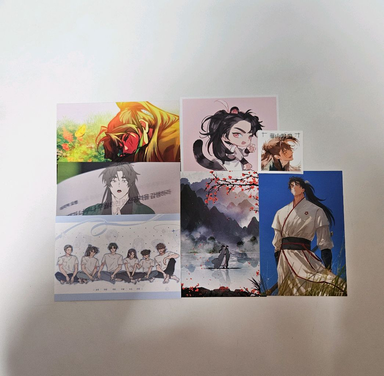 화산귀환 화귀 당보청명 쌍존 중복 굿즈 일괄 원가 양도 이미지