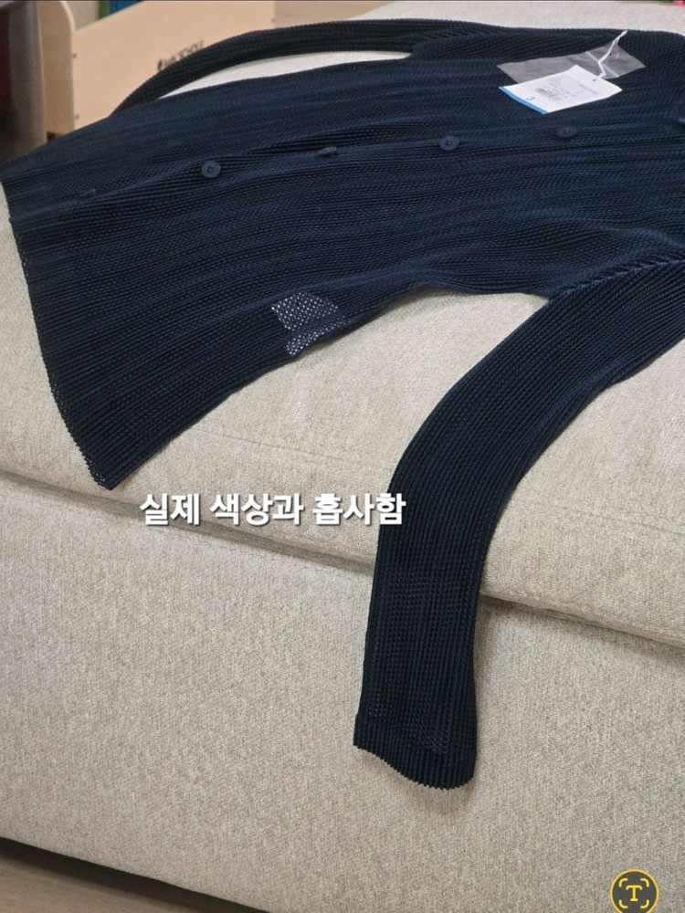 플리츠플리즈 타타미 가디건 그레이쉬네이비--3