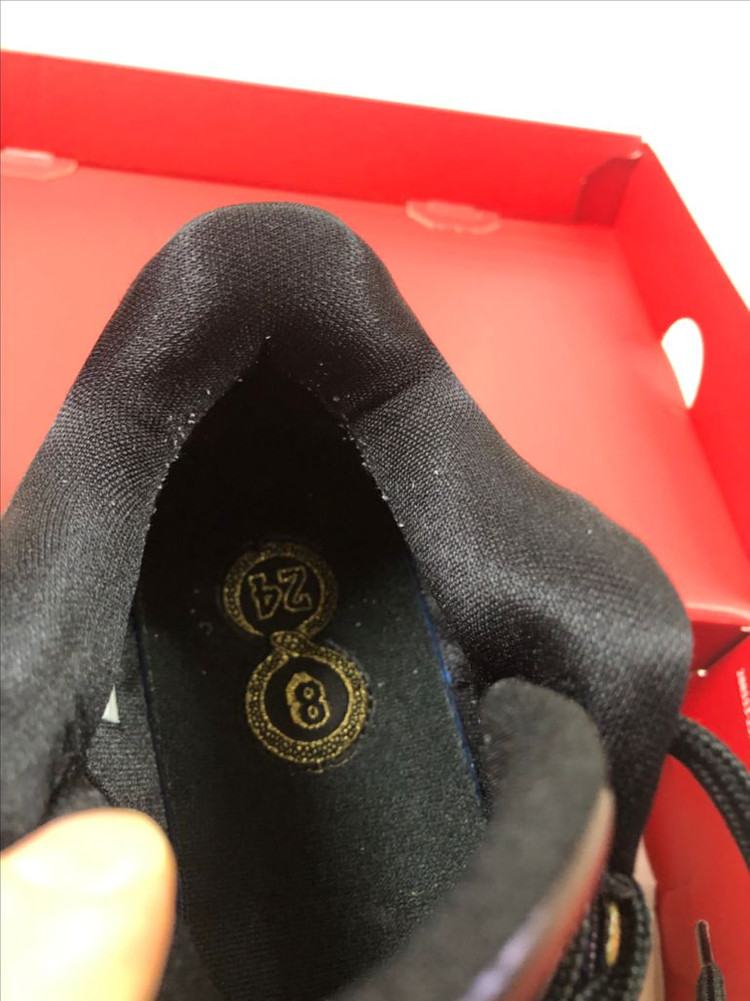 코비5 프로트로 이어오브더 맘바 265 이미지