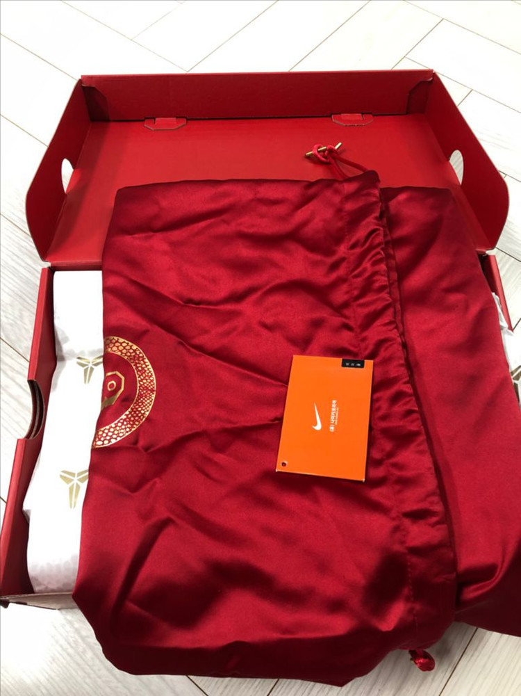 코비5 프로트로 이어오브더 맘바 265 이미지