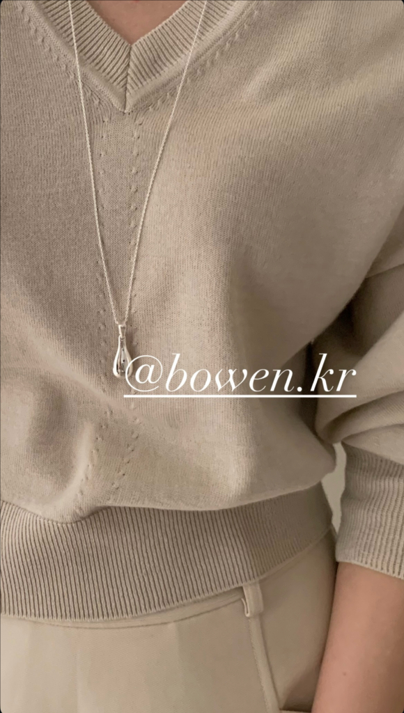 보웬 코튼 브이넥 풀오버 니트--1
