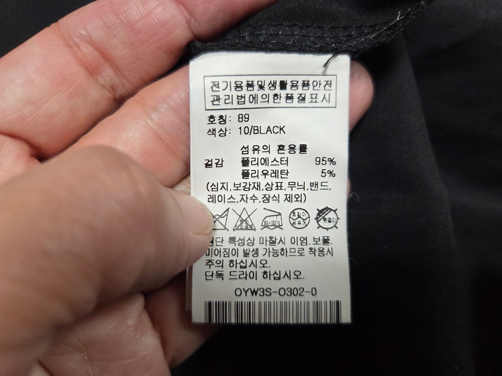 올리브데올리브(OLIVE DES OLIVE) 트렌치형 셔츠원피스 프리사이즈--9