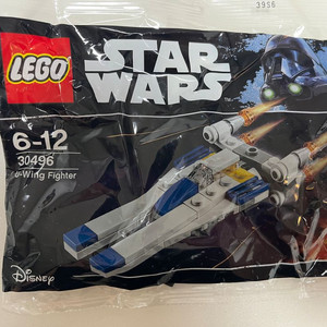 30496 레고 스타워즈 U윙 파이터 폴리백