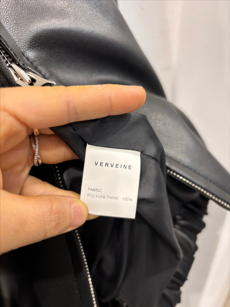 버베인 에코레더 자켓--4