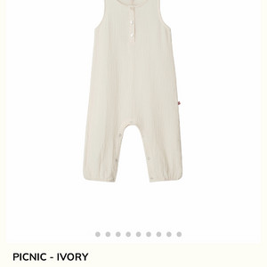 꼬숑 피크닉 점프수트 m