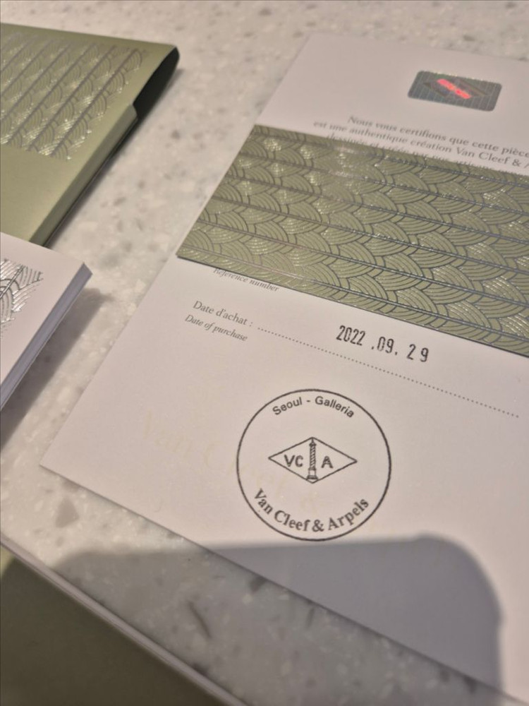 반클리프 아펠 마더오브펄 빈티지 목걸이--5