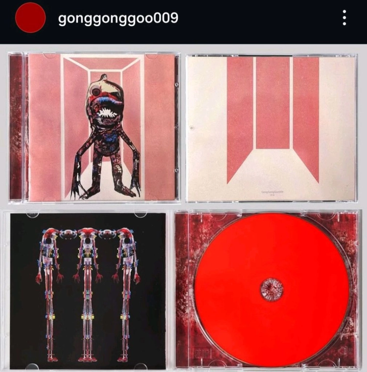 ㅠㅠ-009(공공구) CD 앨범 - 안심되는 중고거래