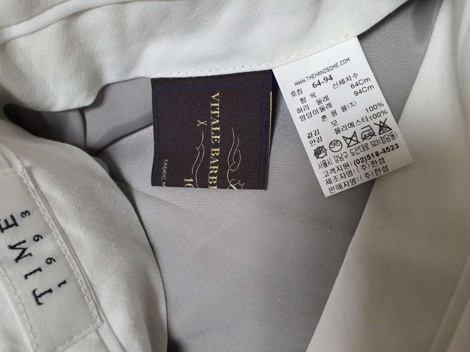 한섬 타임 time 시그니처 쇼츠 팬츠 55 사이즈 이미지