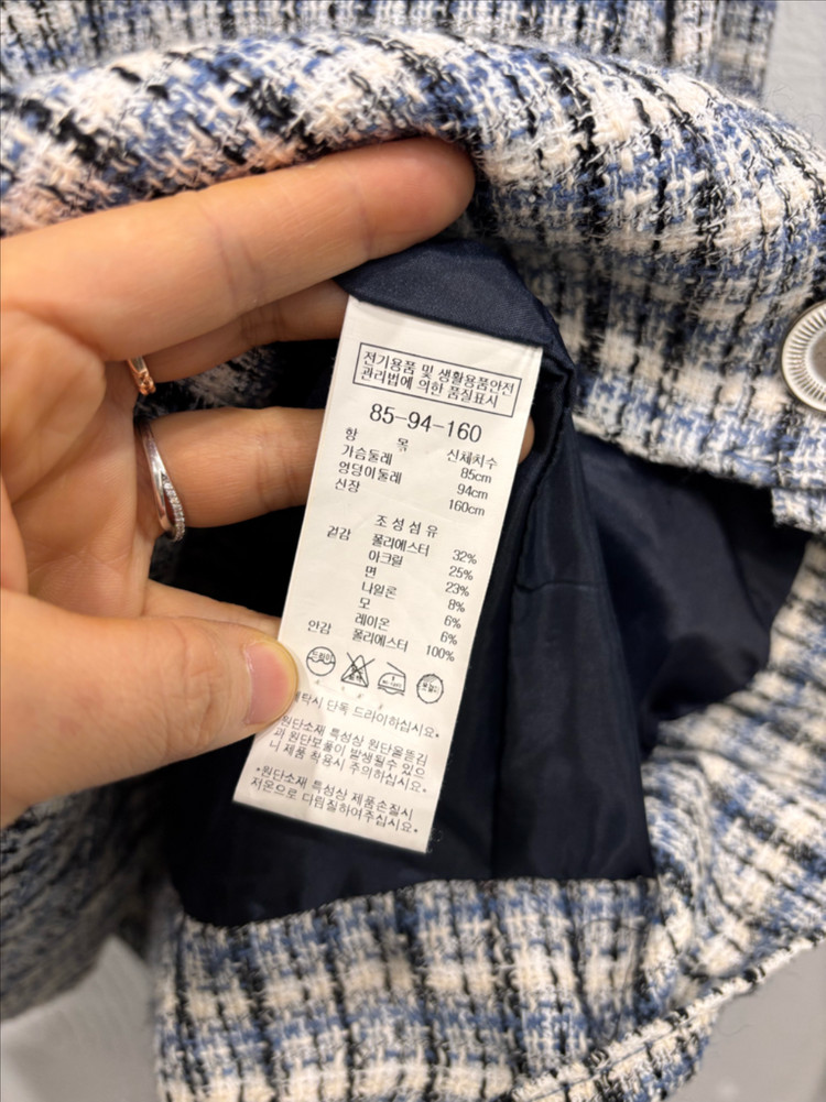 나이스클랍 트위드 춘하용 자켓--6