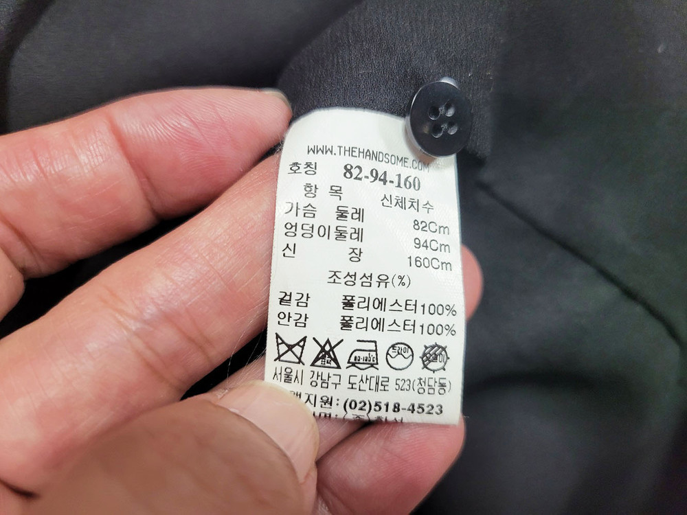 SJSJ 플리츠 블록 원피스 55--9