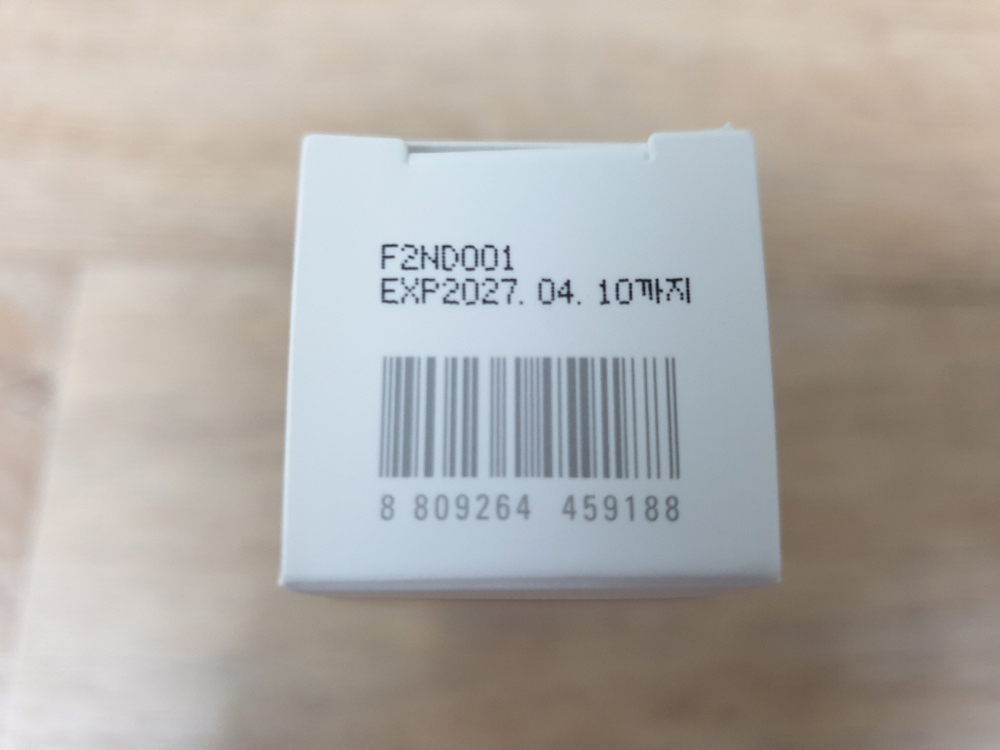 코르테 더모 레쥬비네이션 디에이징케어 아이넥크림 40ml DMS 아이크림 피부과 화장품 미개봉 새제품--4