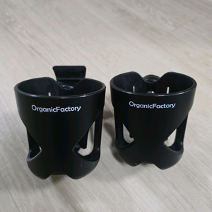 새상품) 유모차 컵홀더 2개