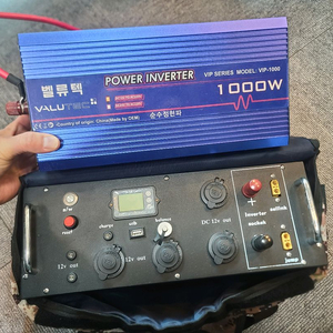 국산 인산철 파워뱅크100A + 인버터1000w