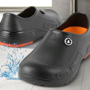 미개봉새제품) 안전화 230