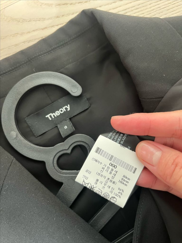 띠어리 기본핏 자켓(블랙)(0)--3