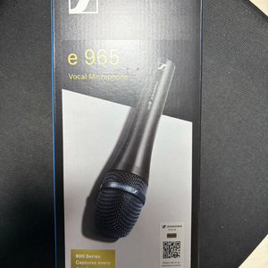 젠하이저 Sennheiser E965 미개봉 유선 마이크