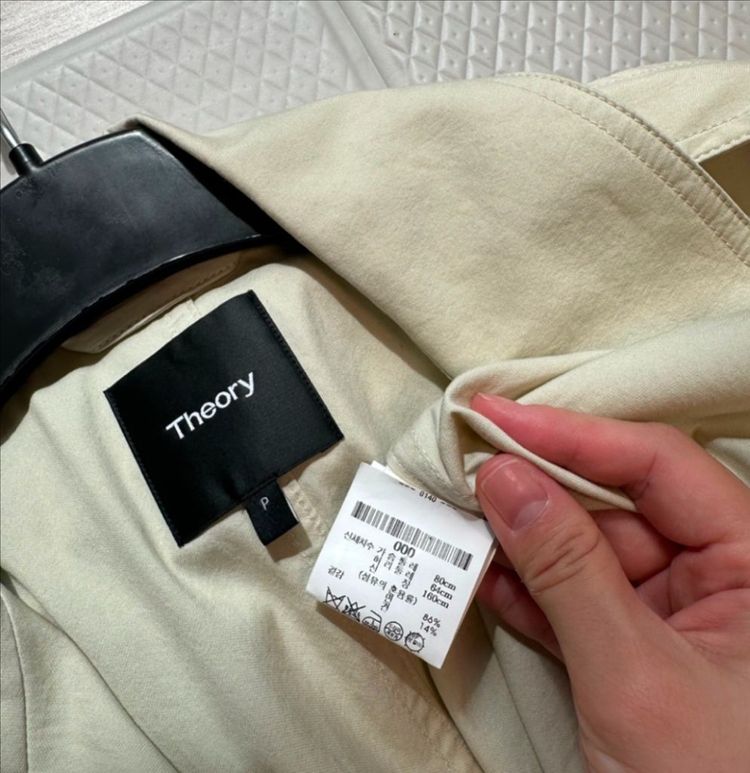 띠어리(Theory) 트렌치코트(P)--5
